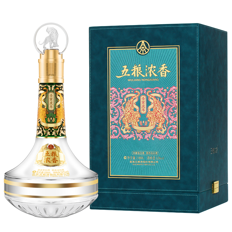 五粮液五粮浓香壬寅虎年年生肖纪念酒52度888mL*1 盒装浓香型白酒