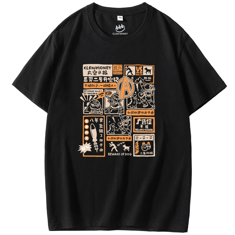 Claw money短袖t恤纯棉潮流百搭体恤ins风宽松落肩半袖上衣情侣装
