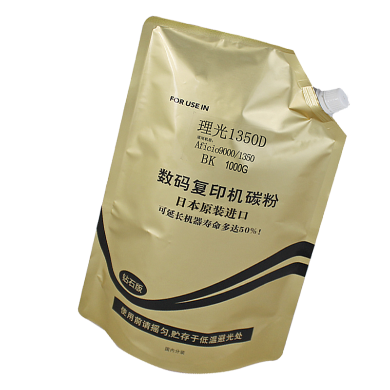 科思特 1350D 碳粉(1000G) 钻石版 适用Aficio 9000/1350 专业版