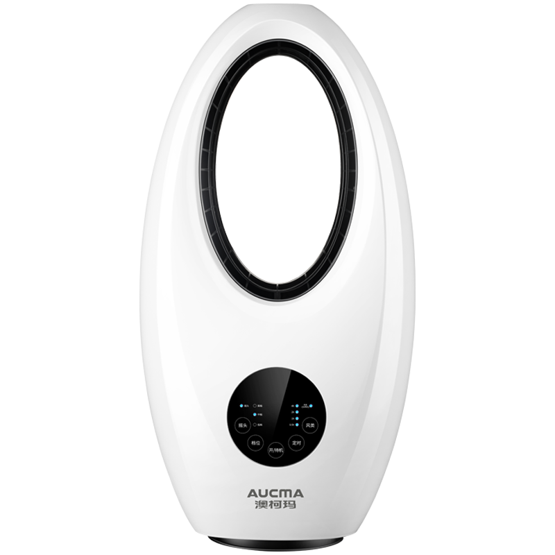 澳柯玛(AUCMA)无叶扇塔扇电风扇家用落地扇台式扇对流空气循环塔扇摇头电风扇
