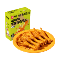 a1客家泡卤凤爪224g(泡椒味)卤味零食鸡爪熟食辣美食小吃休闲即食食品解馋熟食网红休闲零食虎皮鸡爪