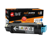 Ait海得 CP318粉盒 专业版 AIT-CP318C蓝色 6K 适用施乐 CP318DW CM318Z CT2026