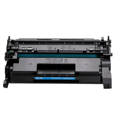 格然 佳能CRG-052硒鼓 适用MF426dw MF429dw MF429x墨盒 墨粉盒 LBP213dn碳粉盒