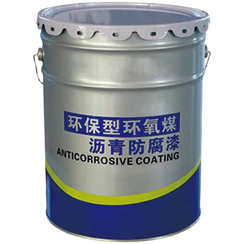 鑫欧驰 沥青漆1桶 15kg每桶附滚筒刷