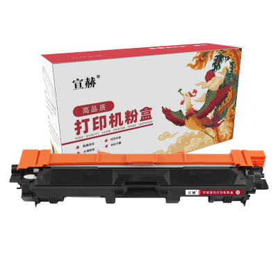 宣赫 TN281M 粉盒 红色 1400页 适用兄弟TN281 HL3140 HL3150CDN 3170CDW DCP