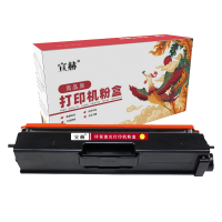 宣赫 TN471Y 粉盒 黄色 1800页 适用兄弟HLL8260CDN L9310CDW L8900CDW