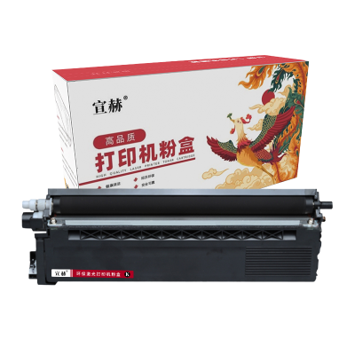 宣赫 TN370BK 粉盒 黑色 2500页 适用兄弟HL4150CDN HL4570CDW DCP9055CDN MF