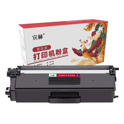 宣赫 TN376C 粉盒 蓝色 3500页 适用兄弟HLL9200CDW DCPL8400CDN