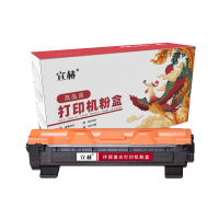 宣赫 P115b 粉盒 黑色 1500页 适用富士施乐Docuprint P115b M115b P118w M118w