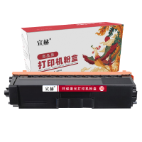 宣赫 TN476M 粉盒 红色 6500页 适用兄弟HLL8260CDN L9310CDW L8900CDW