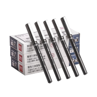 得力(deli) S36 全针管 0.5mm 中性笔 办公用品书写碳素签字笔 黑色 12支/盒 3盒 单位:组
