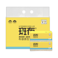斑布(BABO) 本色抽纸 无漂白竹浆 BASE系列3层100抽面巾纸*6包(小规格