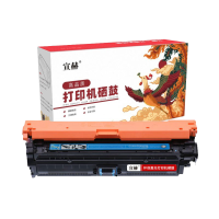 宣赫 CF361A 508A 蓝色硒鼓 易加粉 适用惠M553dn M577dn M576 M553N 508A M55