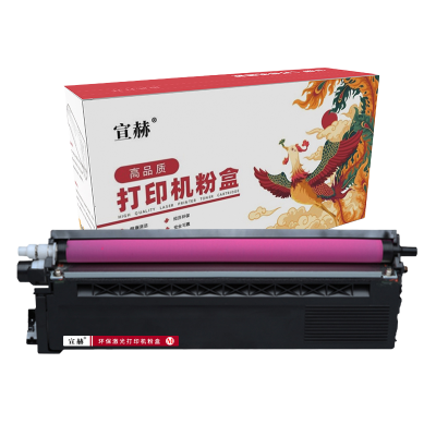 宣赫 TN370M 粉盒 红色 1500页 适用兄弟HL4150CDN HL4570CDW DCP9055CDN MFC
