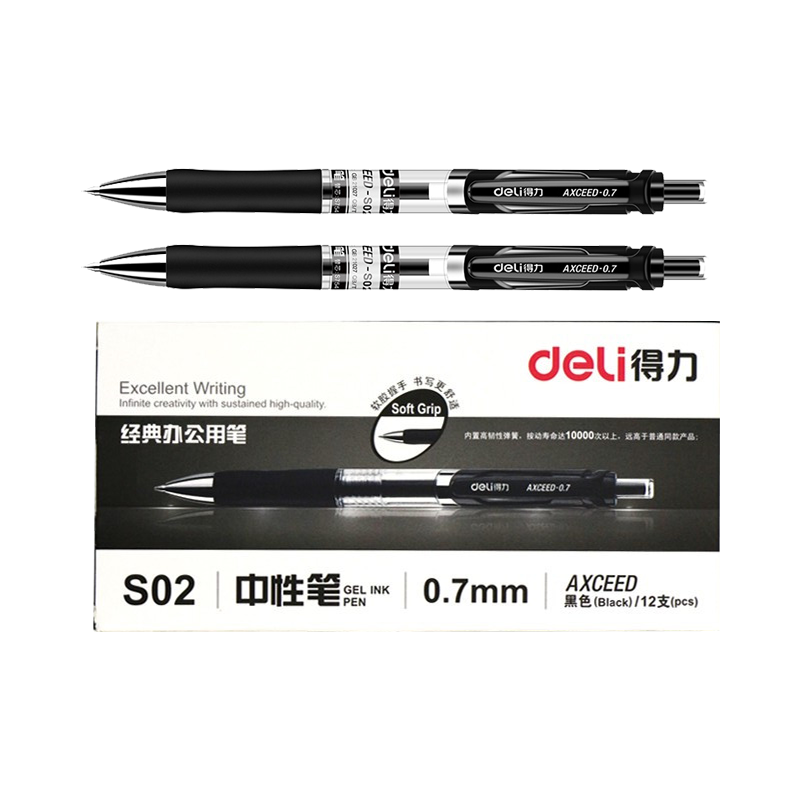 得力(deli) S02按动中性笔签字笔 0.7mm 弹簧头 大容量耐用 黑色 12支/盒 3盒/组