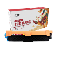 宣赫 TN285Y 粉盒 黄色 2200页 适用兄弟TN281 HL3140 HL3150CDN 3170CDW DCP