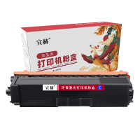 宣赫 TN476C 粉盒 蓝色 6500页 适用兄弟HLL8260CDN L9310CDW L8900CDW