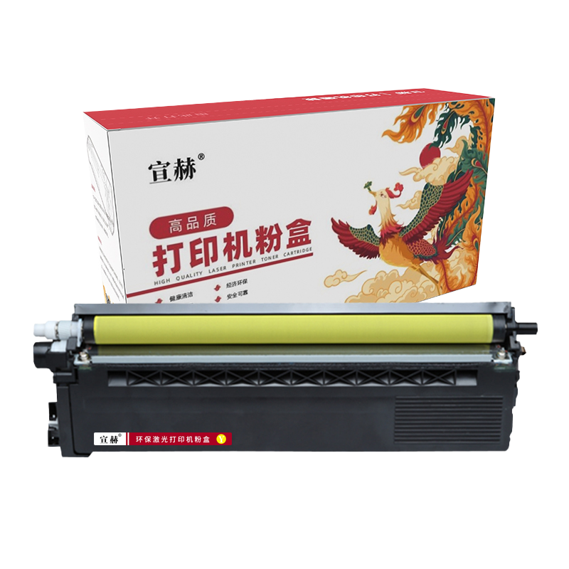 宣赫 TN370Y 粉盒 黄色 1500页 适用兄弟HL4150CDN HL4570CDW DCP9055CDN MFC