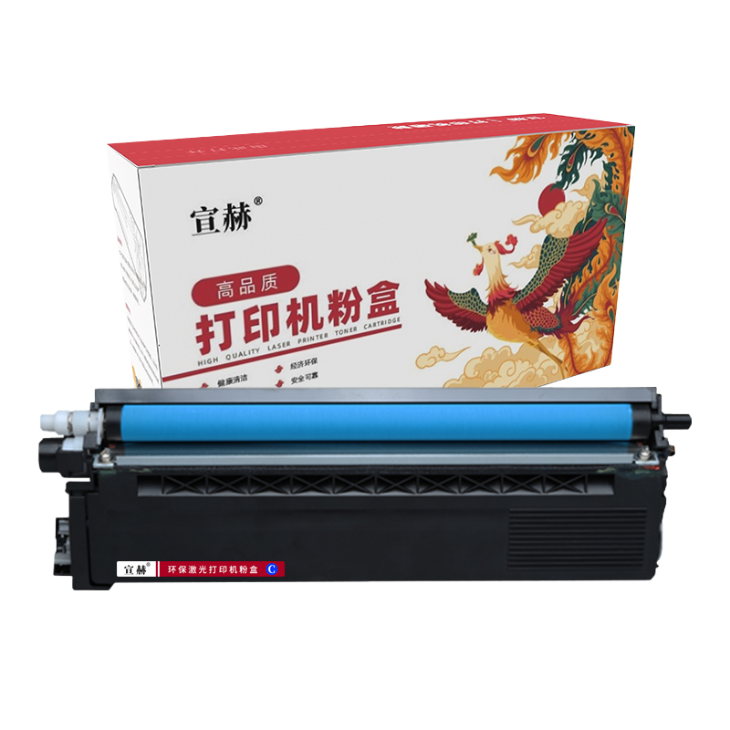 宣赫 TN370C 粉盒 蓝色 1500页 适用兄弟HL4150CDN HL4570CDW DCP9055CDN MFC