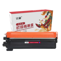 宣赫 TN270C 粉盒 蓝色 1400页 适用兄弟HL3040DN 3070CW DCP9010CN MFC9320C