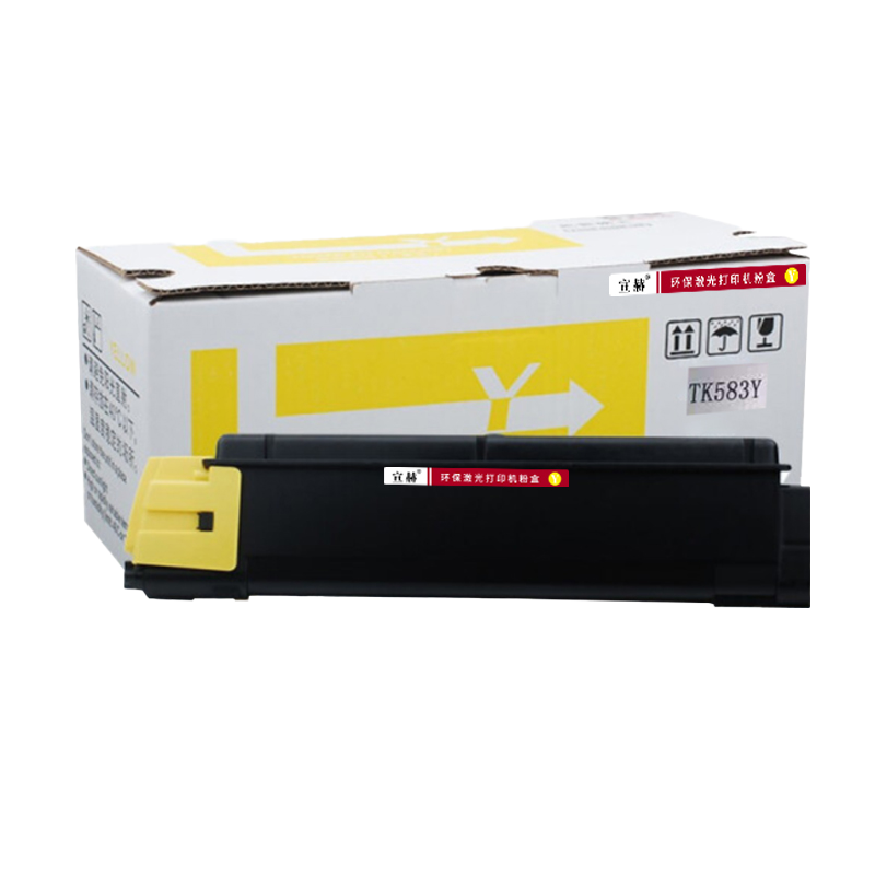 宣赫 TK-583Y 硒鼓/粉盒 黄色 2800页 适用京瓷 FSC5150DN P6021cdn