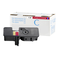 宣赫 TK-5243C 硒鼓/粉盒 蓝色 2200页 适用京瓷P5026 M5526系列