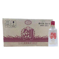 剑南春红剑酒100ml/52度浓香型小酒24瓶整箱装