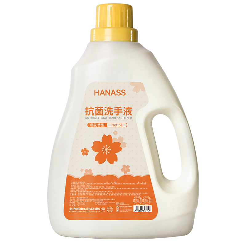 海纳斯(HANASS)消毒护理抗菌洗手液5L樱花香型温和留香家用大容量大桶装实用大瓶消毒杀菌甘油滋润补充装易冲洗速干