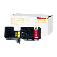 宣赫 TK-5233Y 硒鼓/粉盒 黄色 2200页 适用京瓷 P5021cdn P5021cdw