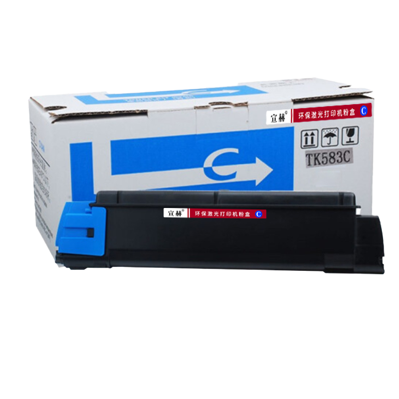 宣赫 TK-583C 硒鼓/粉盒 蓝色 2800页 适用京瓷 FSC5150DN P6021cdn