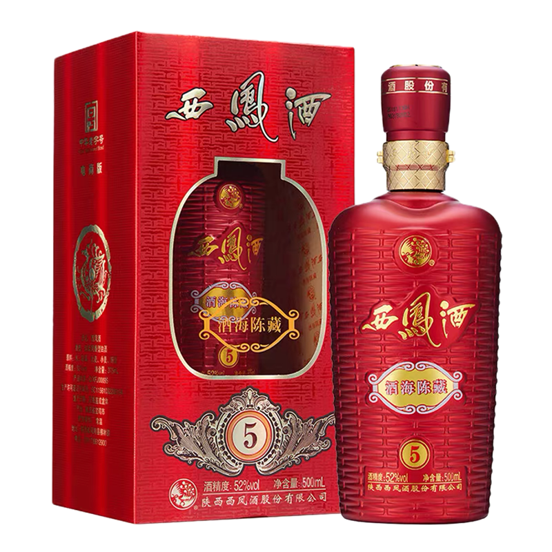 西凤 52度 西凤酒海陈藏(10) 凤香型  500mlx6瓶