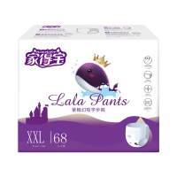 Homebaby家得宝探柔秘境拉拉裤XXL32片 男女宝宝通用成长裤婴儿学步裤尿不湿