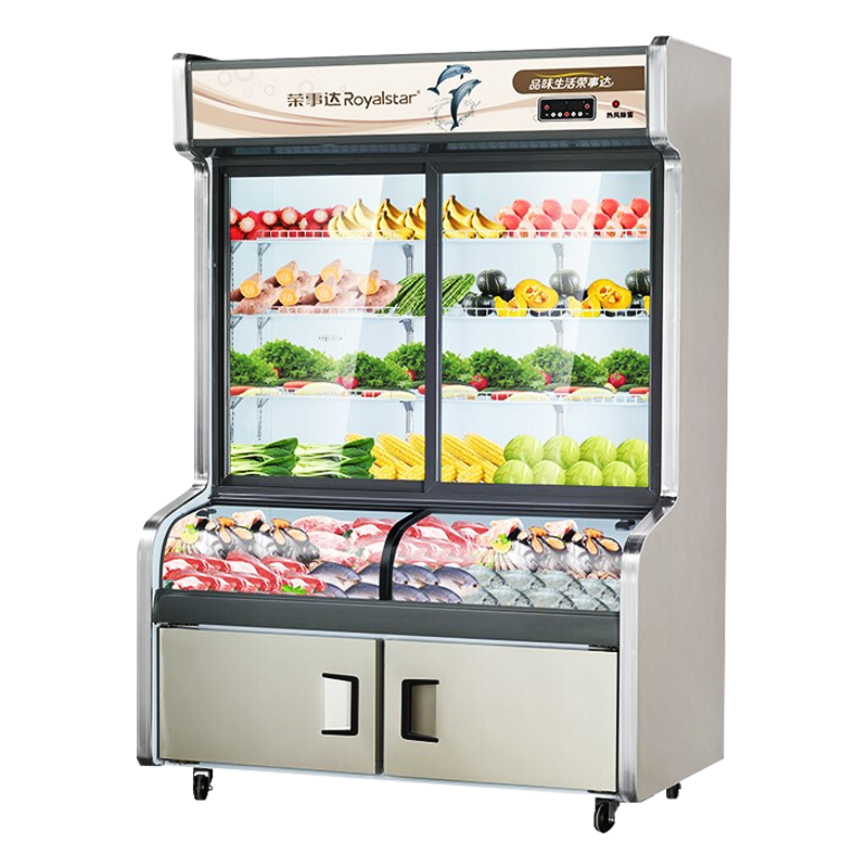 荣事达 Royalstar 1.6米三温点菜柜冷藏柜 冒菜麻辣烫展示柜 蔬菜水果保鲜柜商用 HY-1600W(三温三室款
