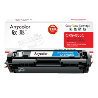 欣彩AR-CRG055C蓝色硒鼓 不带芯片专业版2.1K 适用佳能CRG-055 LBP 660C 663Cdw
