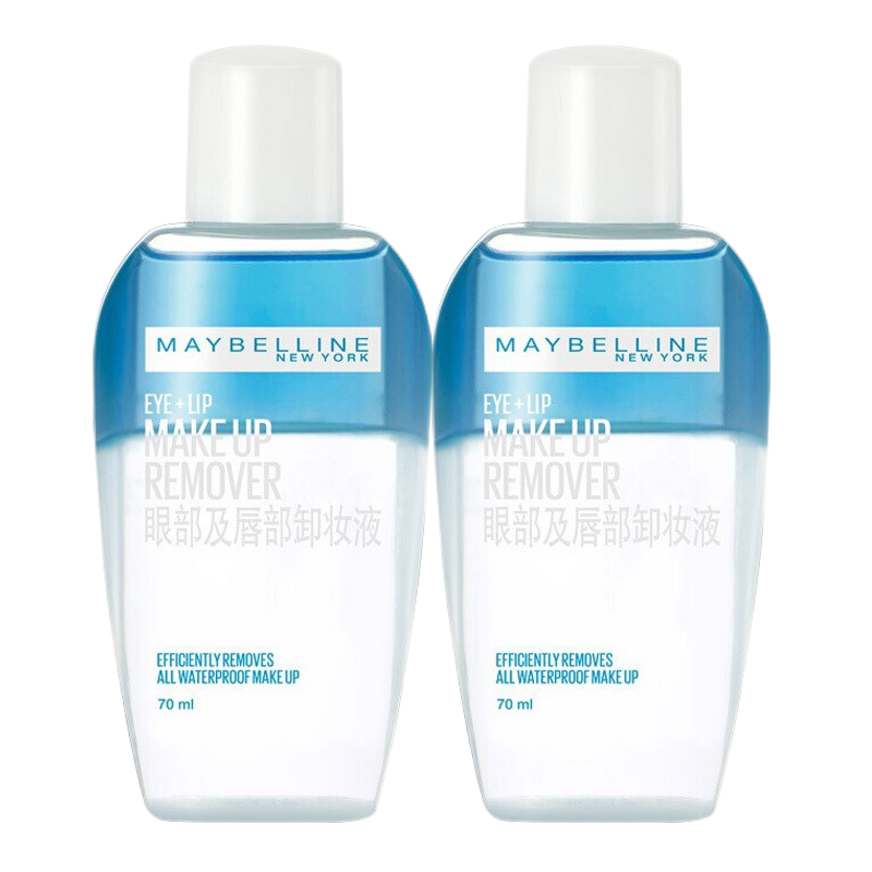 美宝莲眼部及唇部卸妆液卸妆水 70ml*2 眼唇卸妆 深层清洁温和舒缓 保湿不紧绷