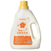 海纳斯(HANASS)消毒护理抗菌洗手液2.5L樱花香型家用大桶实用装补充装抑菌手部清洁温和滋润杀菌泡沫型清爽