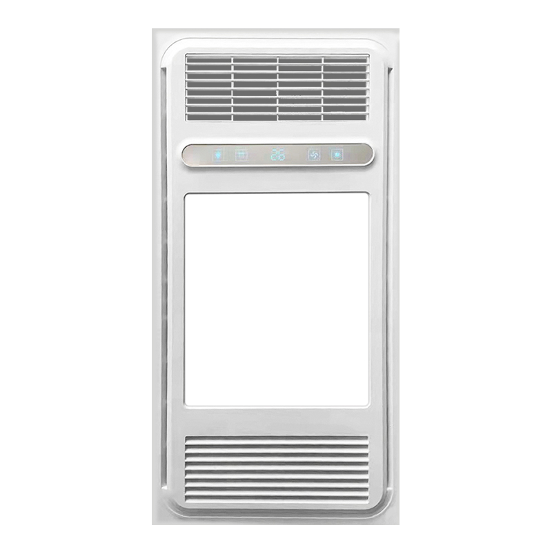 SNNU厶金牛浴霸 智能电器 浴霸(H-03)集成吊顶式风暖卫生间家用取暖五合一嵌入式浴室暖风