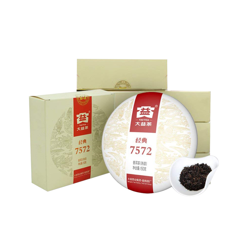 大益普洱茶7572熟茶经典口粮茶叶150克*5盒装2022年2201批次