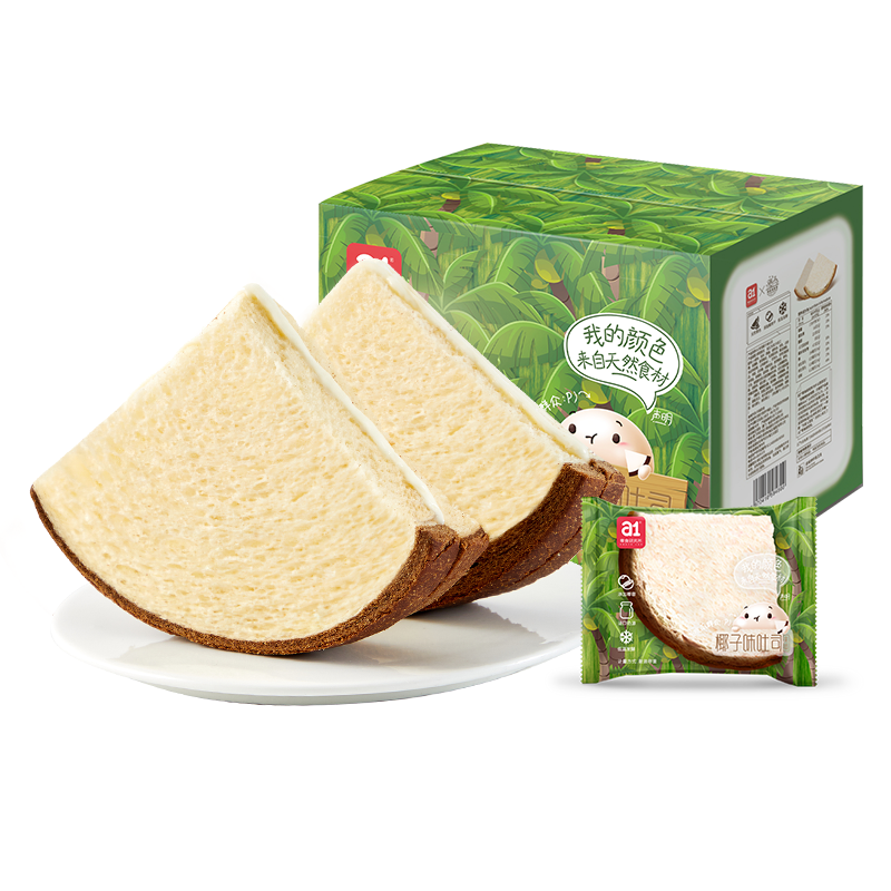 a1椰子吐司480g*2箱苏宁宜品奶撕营养早餐蛋糕代餐休闲食品学生儿童手撕面包网红办公室零食小吃点心糕点