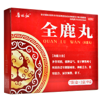 普林松 全鹿丸 6g/袋*7袋*2盒补肾填精健脾益气用于脾肾两亏所致的老年腰膝痠软神疲乏力