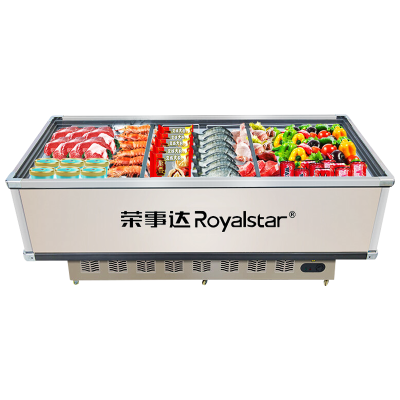 荣事达Royalstar 2米商用展示冷柜岛柜冰柜卧式点菜大容量展示超市保鲜冰箱 SD/SC-2000