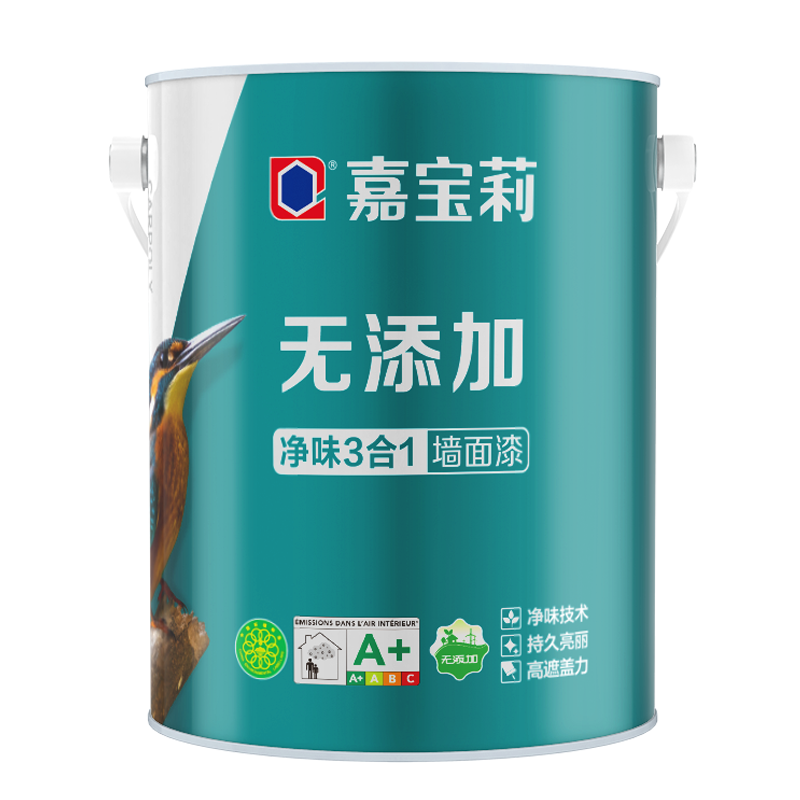 内墙乳胶漆无添加净味三合一内墙墙面漆 新家自刷白色水性环保油漆涂料 6.4kg面漆