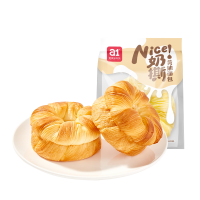 a1奶撕黄油面包490g*2箱苏宁宜品蛋糕手撕面包吐司早餐包营养代餐松软饱腹零食吐司下午茶小吃休闲零食