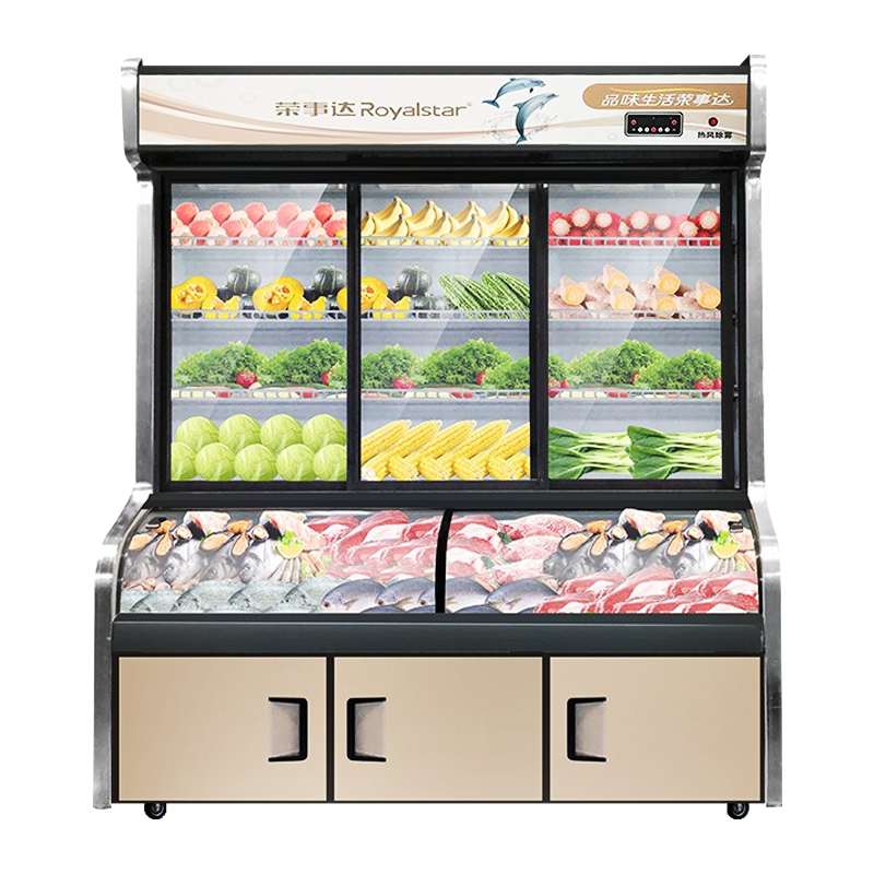 荣事达 Royalstar 1.8米三温点菜柜冷藏柜 冒菜麻辣烫展示柜 蔬菜水果保鲜柜商用 HY-1800W(三温三室款