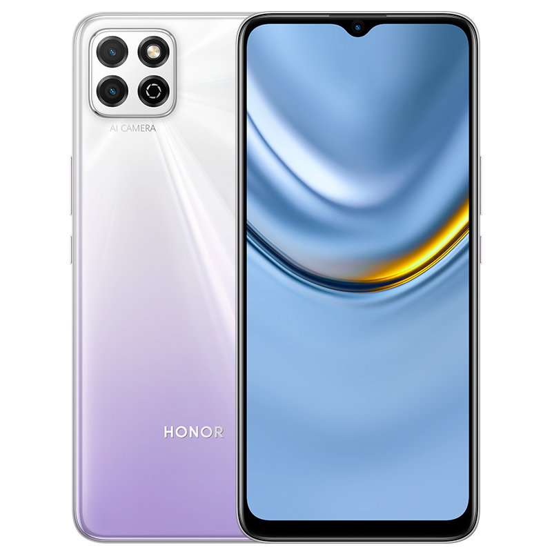 荣耀(honor) 畅玩20 全网通版 4GB+64GB 钛空银 6.5英寸大屏 莱茵护眼 5000mAh超大电池续航 移动联通电信4G双卡双待全网通手机