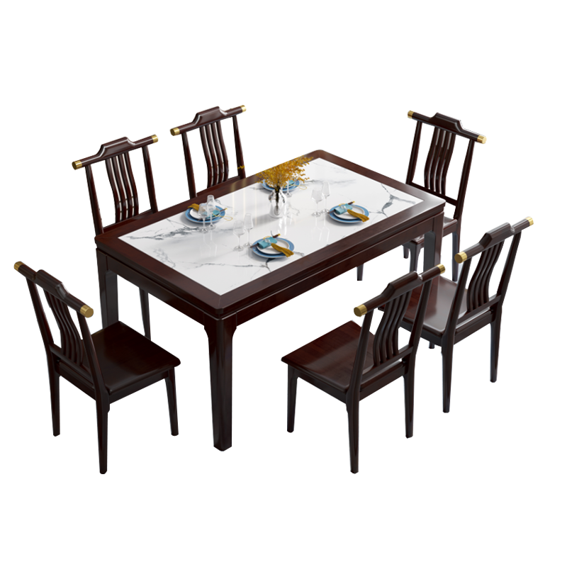 百冠环球 新中式实木餐桌家用饭桌简约小户禅意轻奢餐桌椅