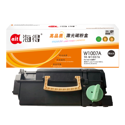 海得W1007AC粉盒TR-W1007A大容量40K适用惠普HP Laser Printer 508nk 激光打印机
