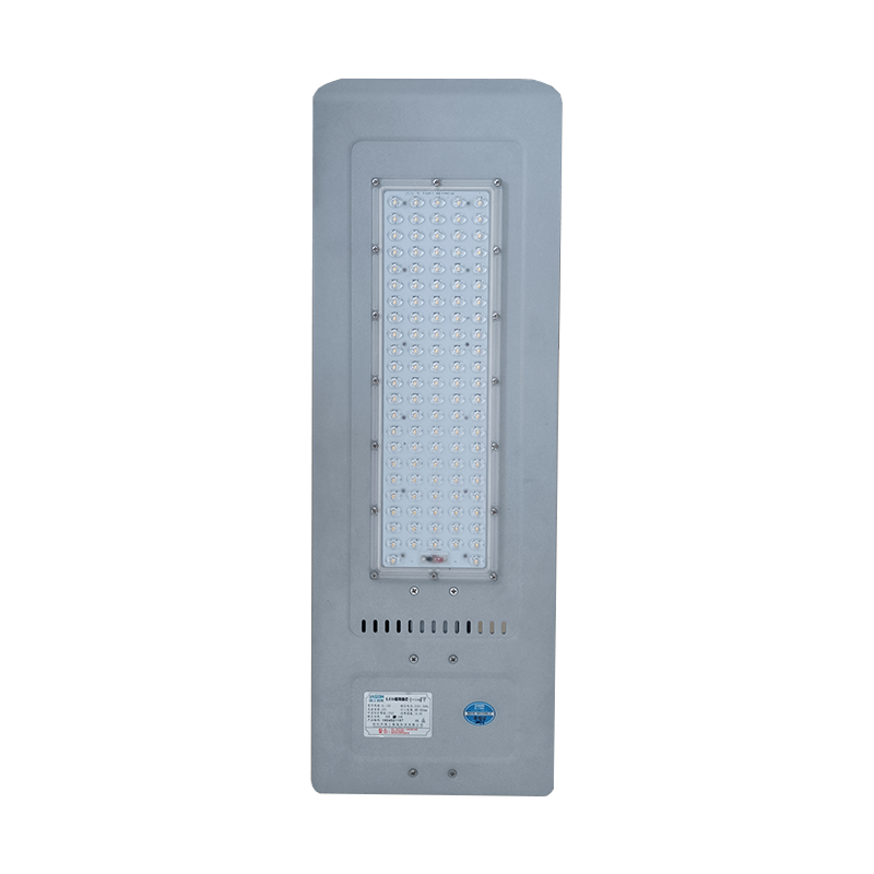 简工智能(JAGONZN) GL-16A(X) 40W LED超薄路灯 银色