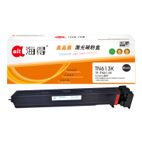 海得TN613K墨粉盒TF-TN613K黑色31K适用柯尼卡美能达bizhub C452 C552 C652复印机