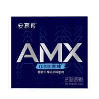 苏宁宜品自营 伊利 安慕希酸奶 AMX小黑钻 0蔗糖 原味常温酸奶 205g*12盒